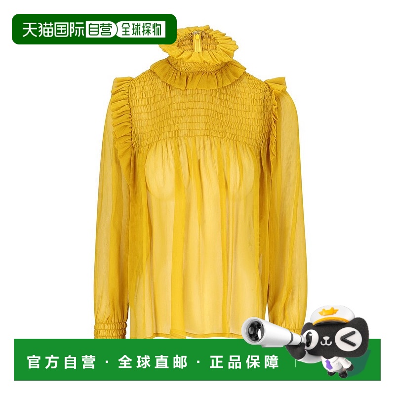 香港直邮Saint Laurent 圣罗兰 女士 荷叶边衬衫 816544Y3F22