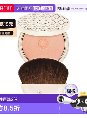 欧洲直邮Caron卡朗半松散蜜粉5.6g柔焦哑光匀净肤色#RADIEUSE正品