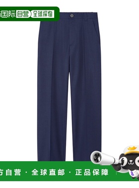 香港直邮Versace 羊毛长裤 10188961A08858休闲裤直筒裤