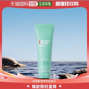 欧洲直邮BIOTHERM  碧欧泉水动力洁面乳125毫升