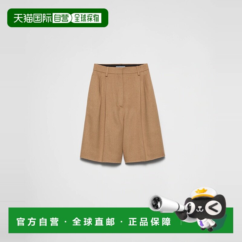 1h可退 欧洲直邮PRADA 普拉达 25秋冬 P273H_165_F0040_S_OOO 女