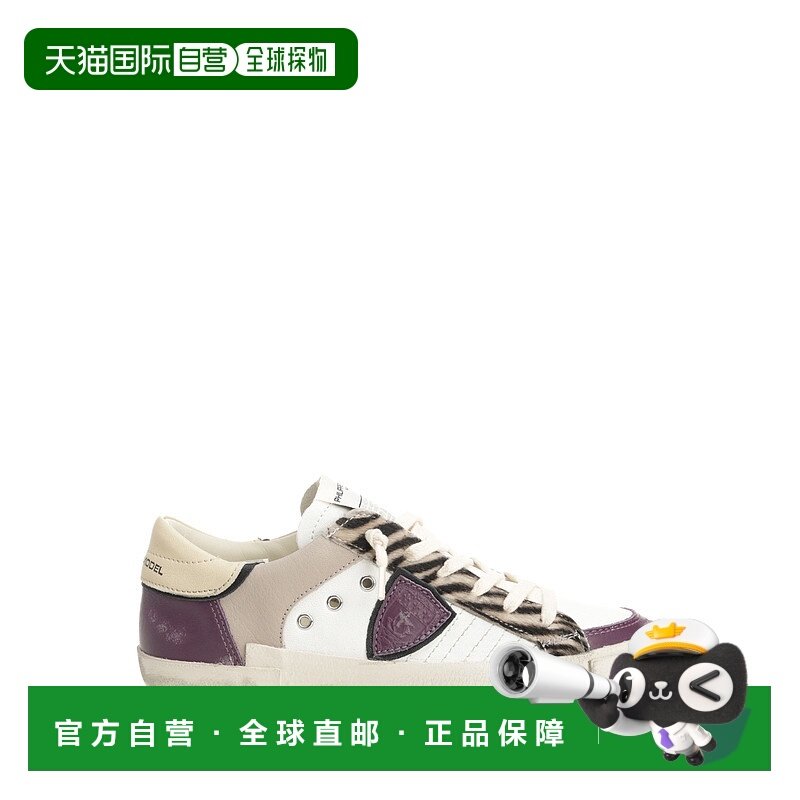 1h可退 欧洲直邮philippe model 女士 休闲鞋