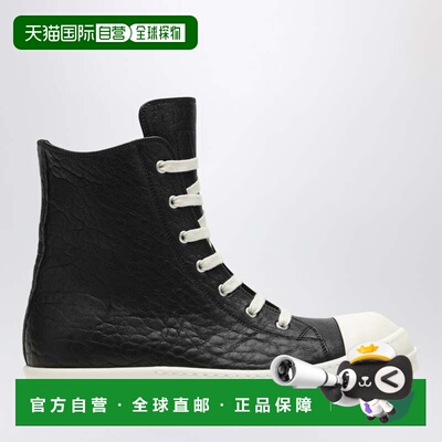 1h可退 香港直邮rick owens 瑞克 欧文斯 男士 黑色 Tower Sneaks