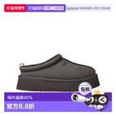 香港直邮UGG 1174471女鞋 Tazz 1h可退 穆勒鞋 拖鞋