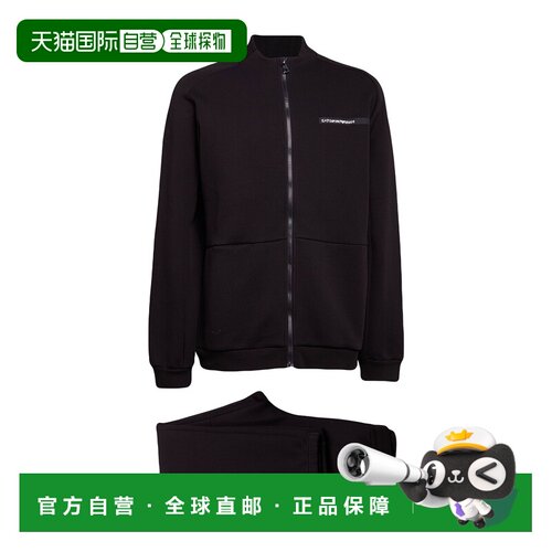 香港直邮Ea7Outfit男士运动装 【付后1h可退】