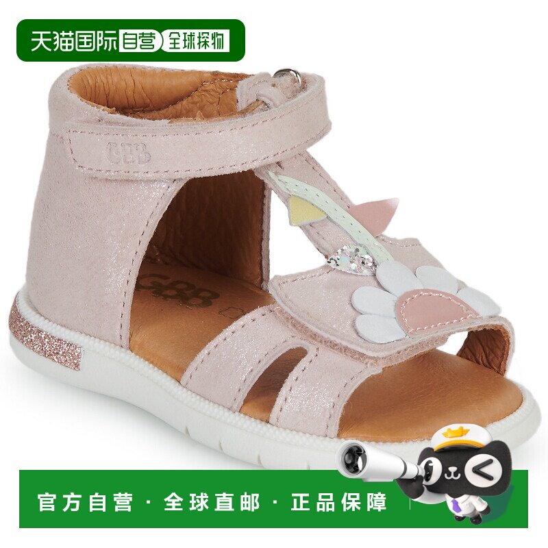 欧洲直邮GBB  LEONIE 女童鞋子凉鞋 AJ222-17-C