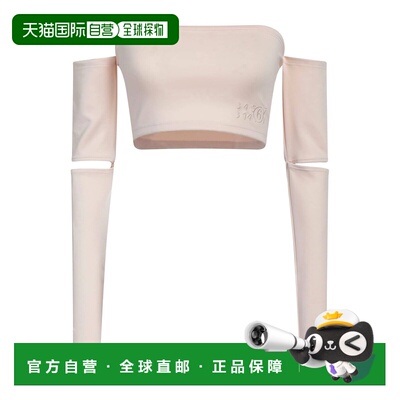 1h可退 香港直邮Mm6 Maison Margiela 马丁 马吉拉 MM6 女士 上衣