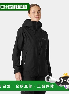 自营欧洲直邮Helly Hansen 女士黑色聚酰胺Verglas野外滑雪软壳面