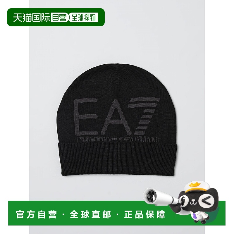 1h可退 欧洲直邮emporio armani 男士 帽子