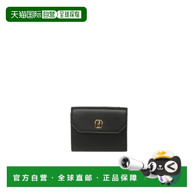 1h可退 香港直邮Bally 巴利 女士 Emblem Flap W 钱包 WLW01LVT38