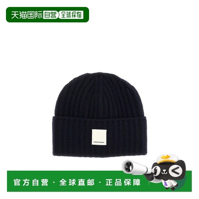 1h可退 香港直邮Emporio Armani 针织帽子 6R14081M7EZ
