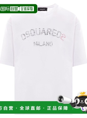 1h可退 香港直邮Dsquared2 二次方 男士 短袖T恤 S74GD1399D20020