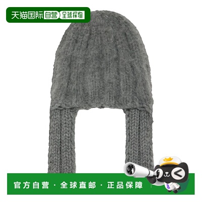 1h可退 香港直邮Maison Margiela 马丁 马吉拉 男士 Alpaca Wool