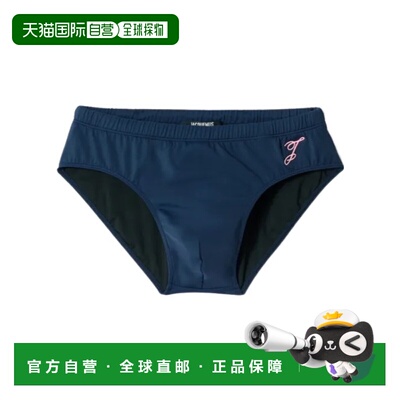 Jacquemus 松紧腰泳裤 BOM00110AJ00287泳衣