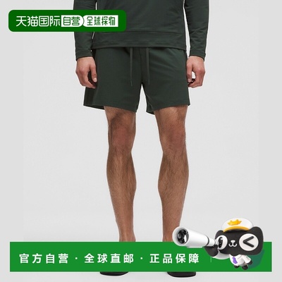 自营1h可退 欧洲直邮LULULEMON露露乐檬 Soft Jersey短裤 13厘米