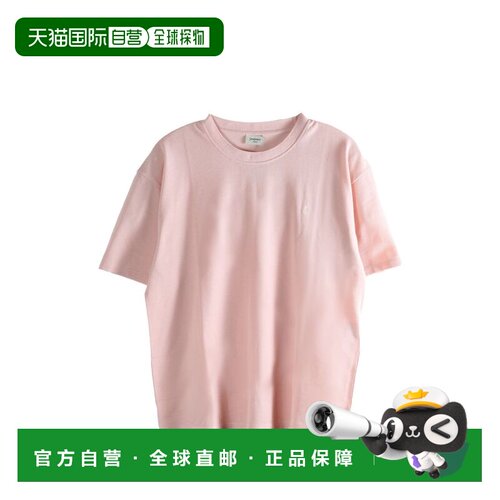 欧洲直邮ysl/圣罗兰 男士 上装T恤上衣男装