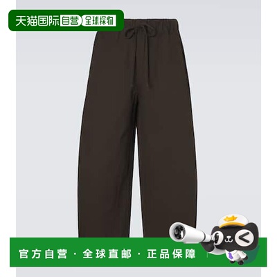 1h可退 香港直邮Entire Studios 男士 Loft 短款棉质针织运动裤