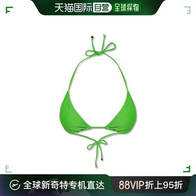 香港直邮Nanushka 女士 Caia绑带比基尼 NW22SWBI00167GREEN