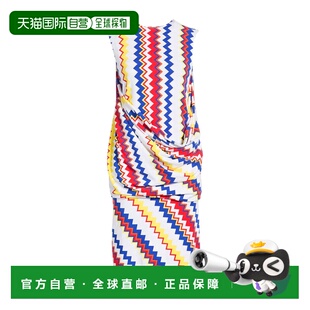 米索尼 舒适时尚 女士 white白色 中长连衣裙 香港直邮MISSONI