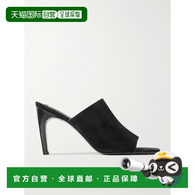 1h可退 香港直邮TOTÊME 女士 绒面革凉拖 253WAS0245LE0004BLACK0