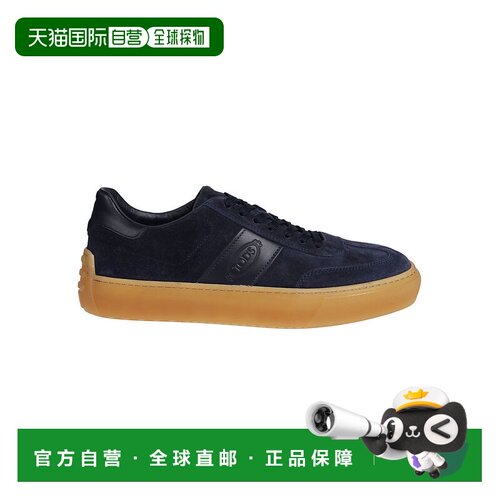 1h可退 香港直邮TOD'S 男士休闲鞋 XXM03E0GC50B4P010D SS2025 蓝