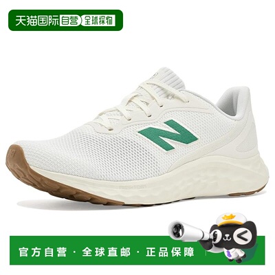 1h可退 美国直邮New Balance  男士 Fresh Foam Arishi v4 跑鞋