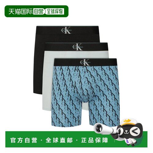 1h可退 欧洲直邮CALVIN KLEIN UNDERWEAR 男士内裤 LV00NB447353Q