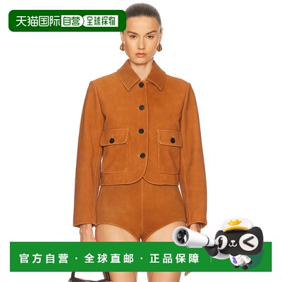 1h可退 香港直邮Self-Portrait 女士 绒面革夹克 SS25157JBR