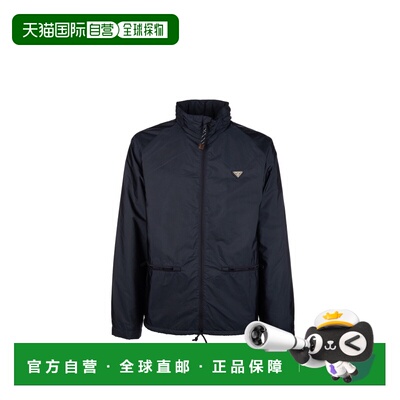 香港直邮PRADA 男士夹克 SGD0711WQ9F0ABM SS2026 蓝色 GIUBBINI