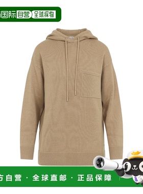 1h可退 香港直邮MaxMara 麦斯玛拉 女士 LIANA 针织连帽衫 252136