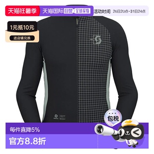 欧洲直邮SCOTT RC专业保暖款 Goretex Windstopper Remix夹克 男