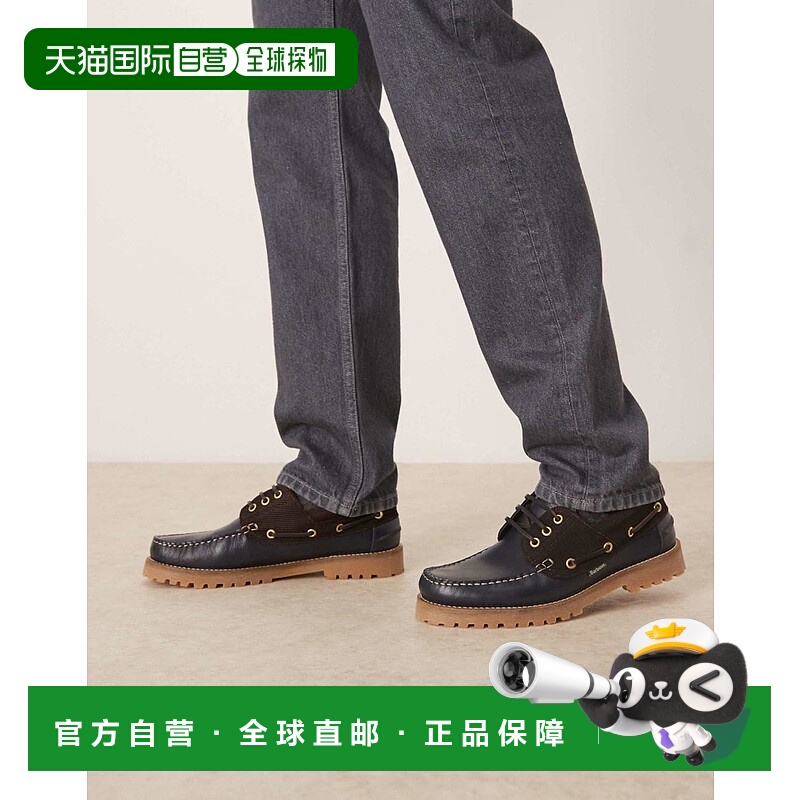 1h可退 香港直邮Barbour 巴伯尔 男士 Deck 船鞋(海军蓝)