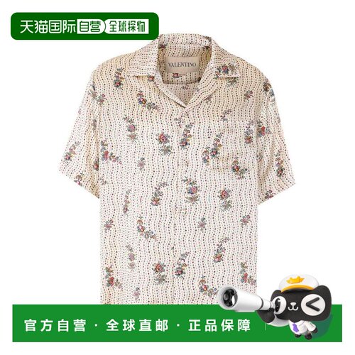 香港直邮valentino 华伦天奴 男士 PAPIER 印花保龄球衬衫 AA111B