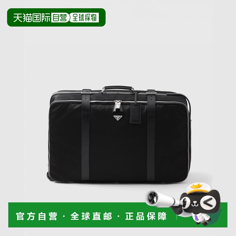 自营欧洲直邮Prada普拉达 Re-Nylon女士黑色再生聚酰胺金属三角标