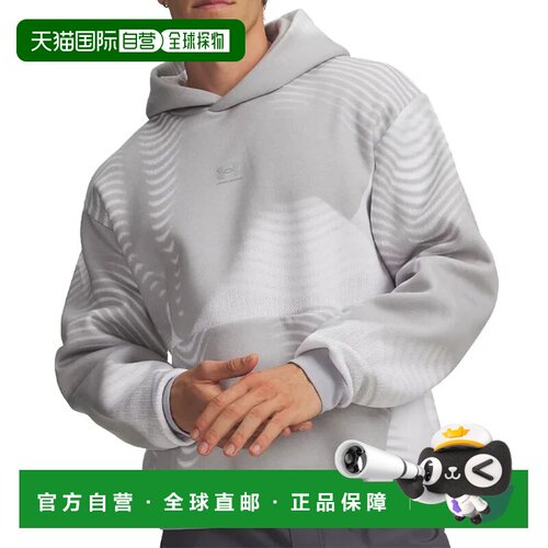 欧洲直邮Under Armour 男士运动服 6016615011GRIGI支付后1h可退