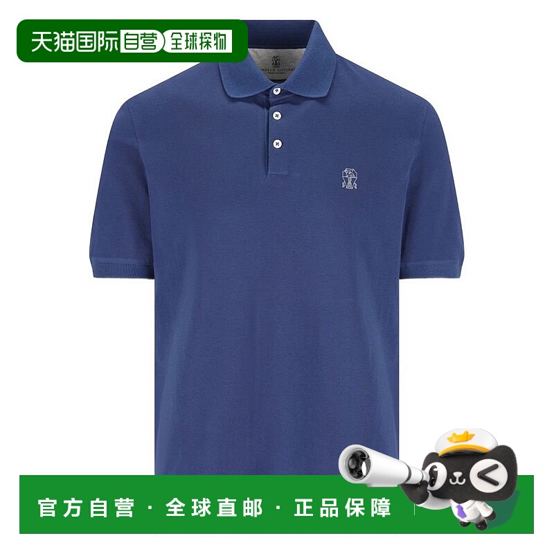 香港直邮Brunello Cucinelli 布内罗 古奇拉利 男士 翻領短袖 Pol