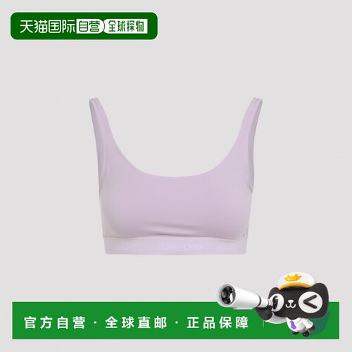 1h可退 香港直邮TOM FORD 女士运动内衣套装 BRJ016JEX166PCQ SS2