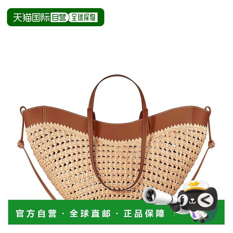 欧洲直邮POLENE Cyme女士干邑色小牛皮草编包手提包购物袋单肩包