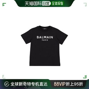 巴尔曼 香港直邮Balmain 男童有机棉平纹针织T恤童装