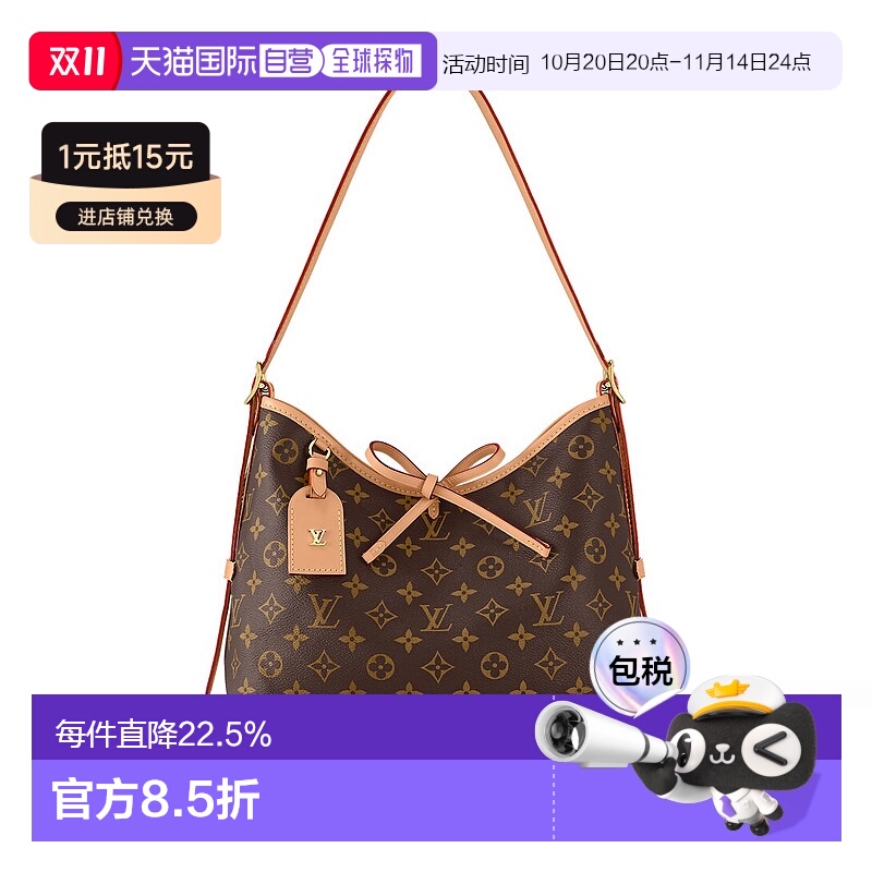 自营Louis Vuitton路易威登LV经典老花女士单肩手提包