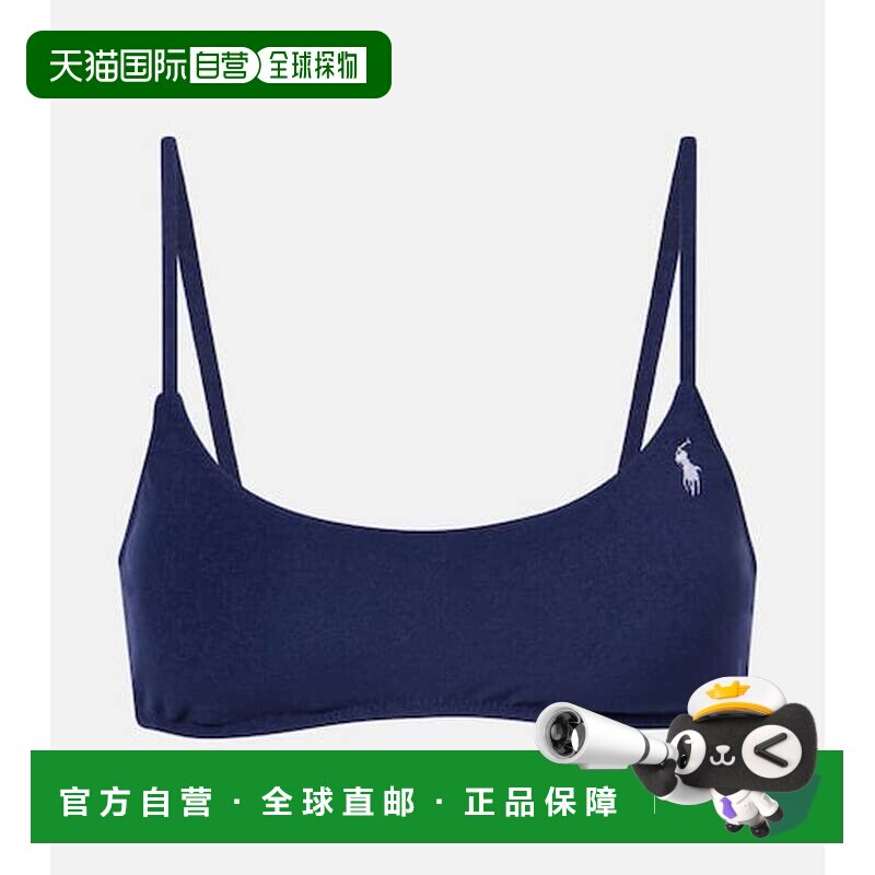 香港直邮PoloRalphLaurenPolo拉夫 劳伦女士比基【付后1h可退】