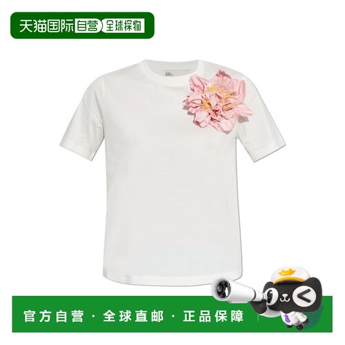 欧洲直邮tory burch 女士 背心吊带