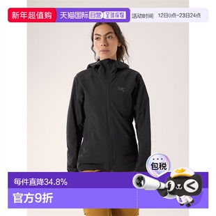 欧洲直邮始祖鸟GAMMA LIGHTWEIGHT 防风夹克女款明星同款