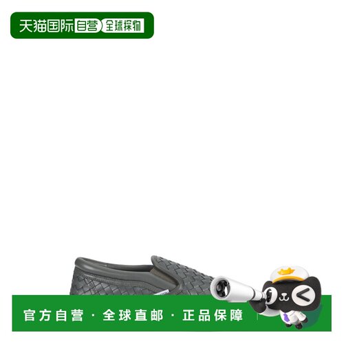 欧洲直邮BOTTEGA VENETA 男士休闲鞋 876113V6VE0【付后1h可退】