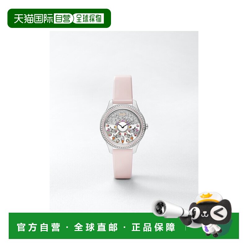 自营1h可退 欧洲直邮Dior迪奥 女士银色/粉色精钢瑞士腕表