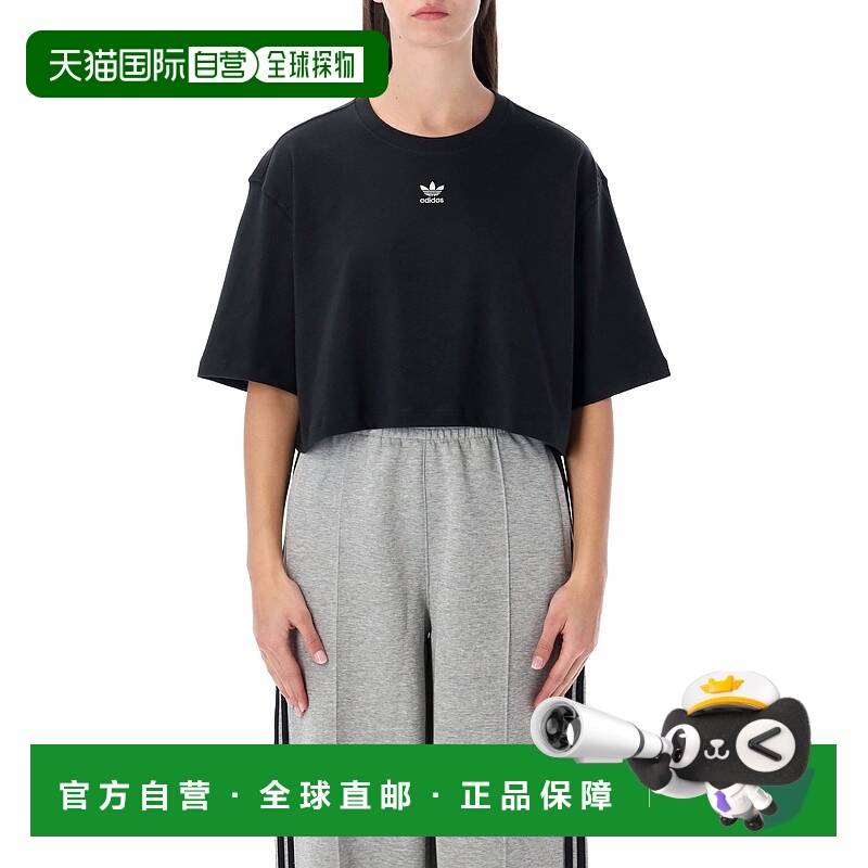 1h可退 香港直邮Adidas 女士 黑色基础款短款T恤 IW5706BLACK