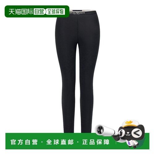 Emporio Armani 针织紧身裤 EW001901AF27298