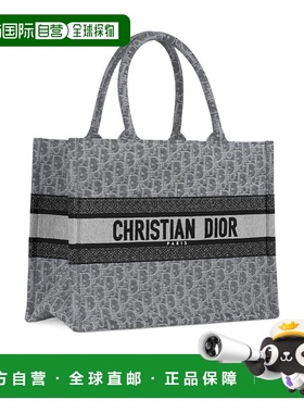 香港直邮Dior 中号 Dior Book Tote 手提包 M1296ZEYCM90E迪奥