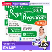 欧洲直邮英国药房Pregnacare孕妇维他命4 30粒孕期综合维生素健康