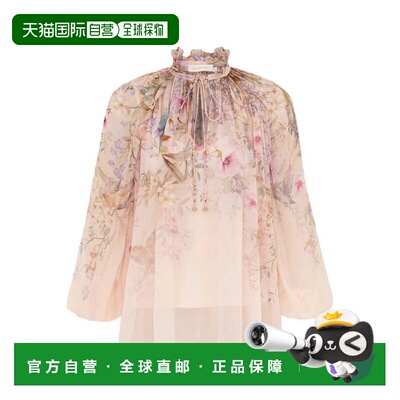 欧洲直邮zimmermann 女士 背心吊带